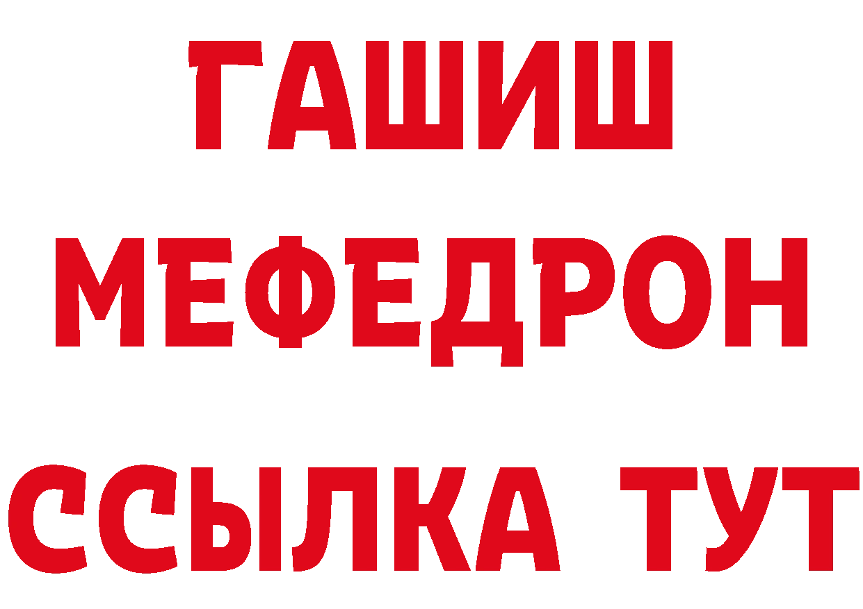 Альфа ПВП СК как зайти маркетплейс OMG Кондопога